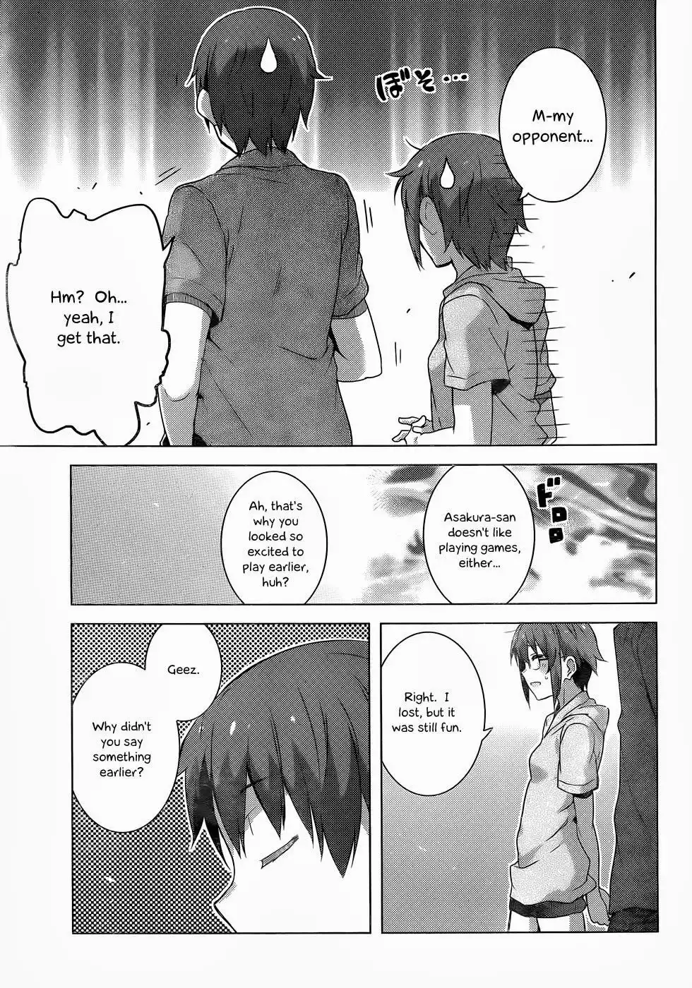 Nagato Yuki-chan No Shoushitsu Chapter 38 16